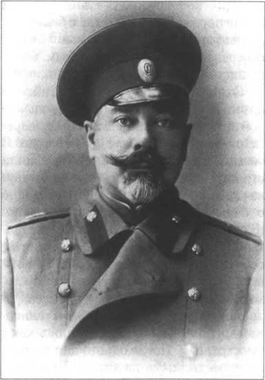 История Украины. Становление современной нации - i_039.jpg