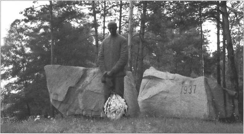 История Украины. Становление современной нации - i_056.jpg