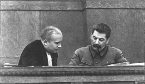 История Украины. Становление современной нации - i_058.jpg