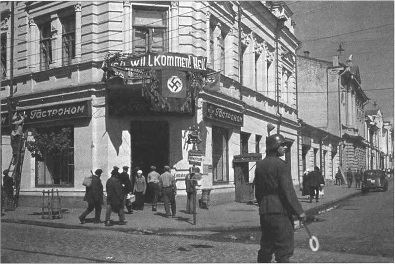 История Украины. Становление современной нации - i_073.jpg