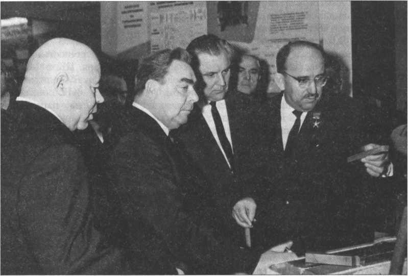 История Украины. Становление современной нации - i_089.jpg