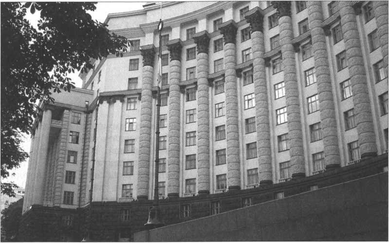 История Украины. Становление современной нации - i_108.jpg