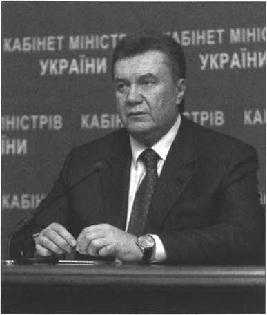 История Украины. Становление современной нации - i_114.jpg