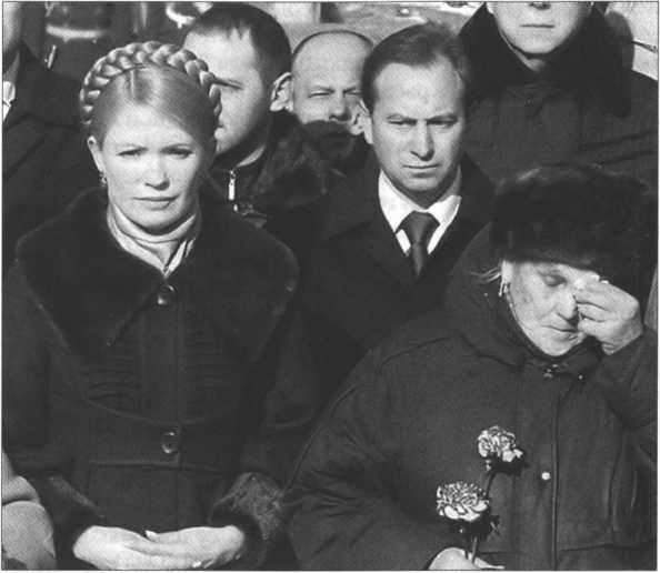 История Украины. Становление современной нации - i_116.jpg