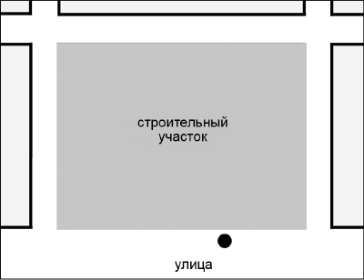 Современный зарубежный детектив-16. Компиляция. Книги 1-20 (СИ) - i_095.png