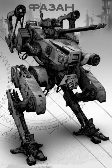 Железный лорд. Наследник (СИ) - _2.jpg