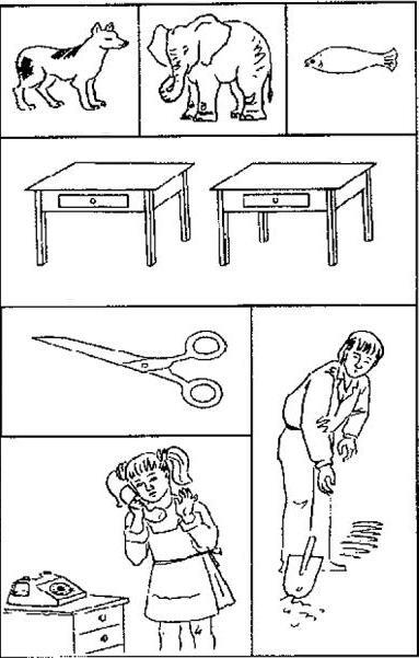 Психология человека от рождения до смерти - _200.jpg