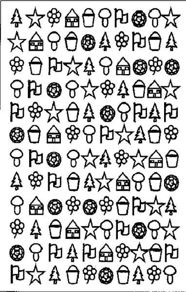 Психология человека от рождения до смерти - _200_2.jpg