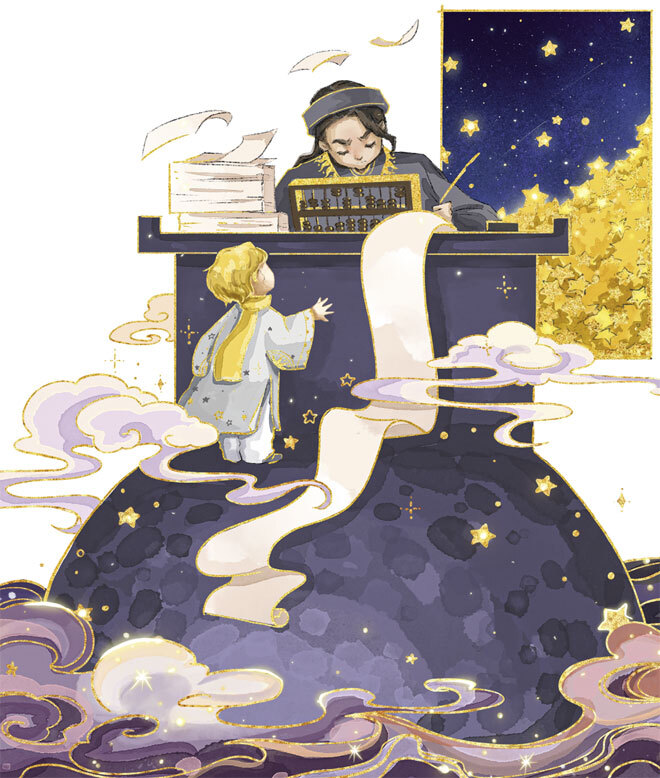 Маленький принц - i_021.jpg