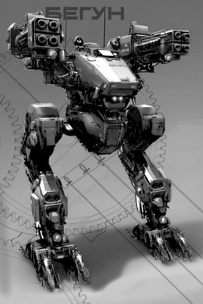 Железный Лорд. Герой периферии - img_0.jpeg