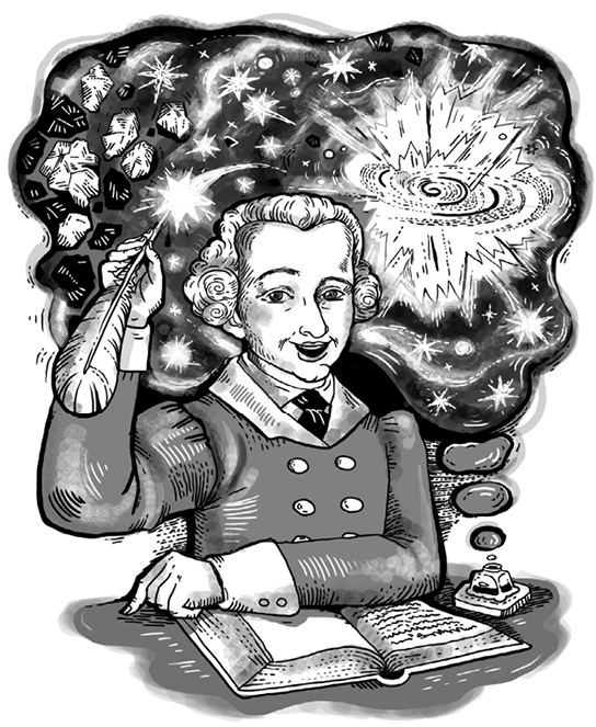 Космические сыщики. Научные сказки - i_004.png