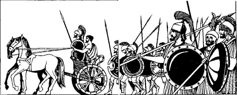 Троянская война и ее герои. Приключения Одиссея (сборник 1993) - i_017.jpg