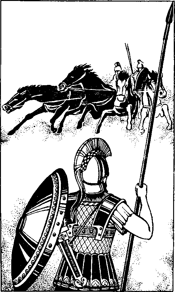 Троянская война и ее герои. Приключения Одиссея (сборник 1993) - i_019.png