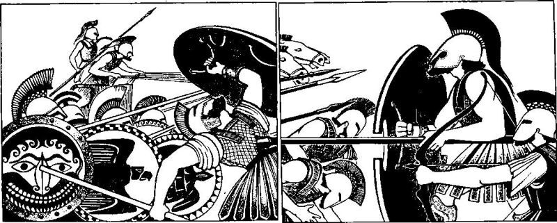 Троянская война и ее герои. Приключения Одиссея (сборник 1993) - i_023.jpg