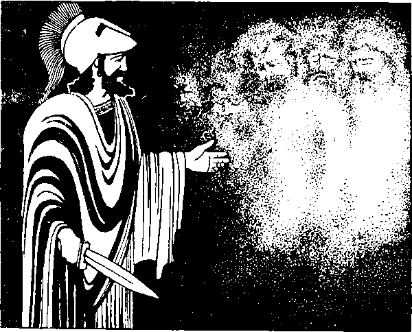 Троянская война и ее герои. Приключения Одиссея (сборник 1993) - i_040.png