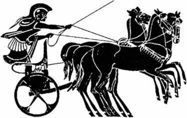 Илиада (худ. А. Лебедев) - i_002.jpg