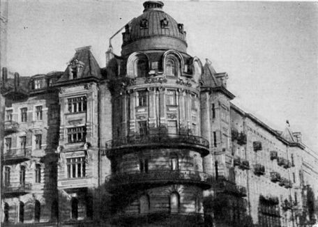 Трагедии - img_16.jpeg