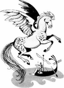 Прометей прикованный. Приключения Тесея - i_008.jpg