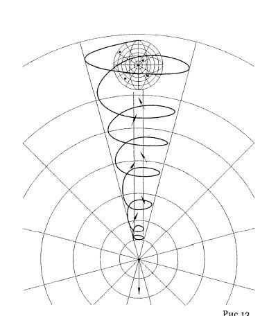 Космическая доктрина - i_011.jpg