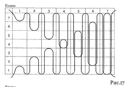 Космическая доктрина - i_014.jpg