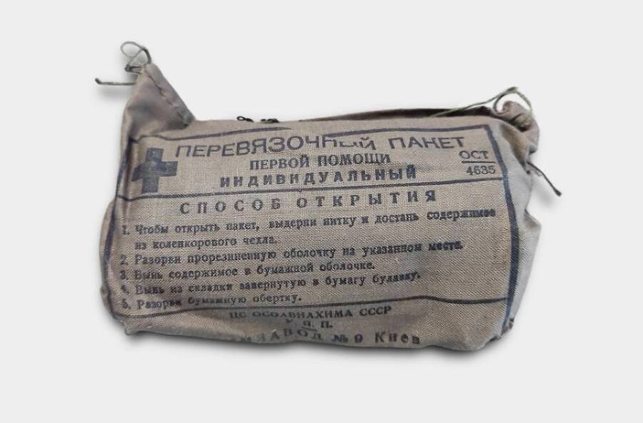 "Фантастика 2026-33". Компиляция. Книги 1-34 (СИ) - i_004.jpg