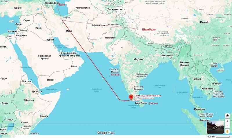 Мой фюрер, вы — шудра (СИ) - image17.jpeg