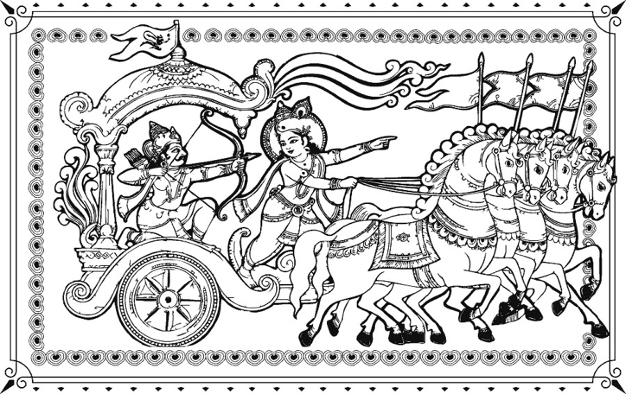 Бхагавад-гита. Древняя мудрость для современного человека - i_001.png