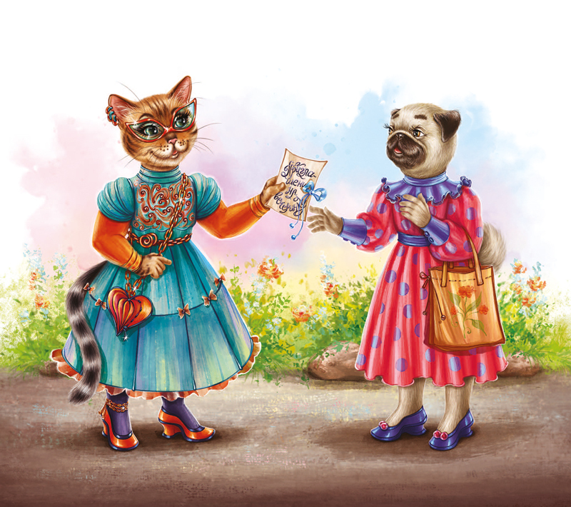 Колдун Оро - i_003.jpg