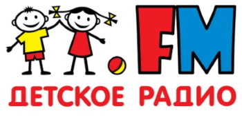 Приключения Веснушки и Кипятоши. Колдунья Ржавелла - i_002.jpg