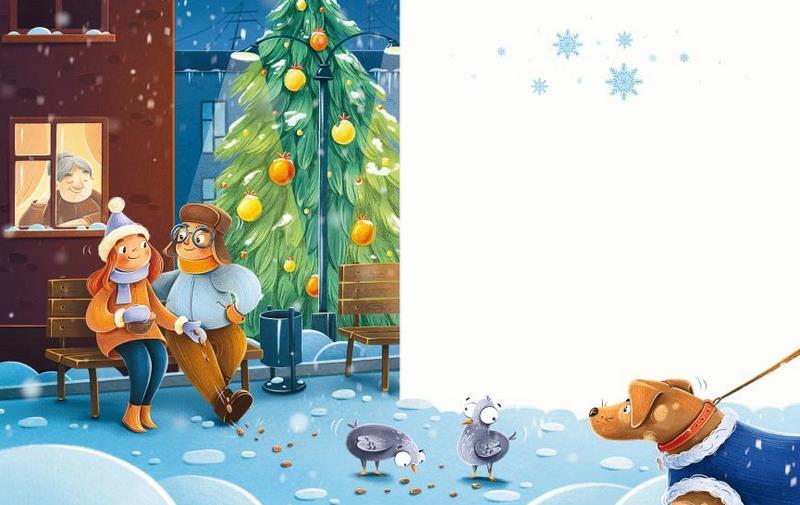 Приключения Веснушки и Кипятоши. Колдунья Ржавелла - i_003.jpg