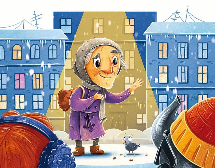 Приключения Веснушки и Кипятоши. Колдунья Ржавелла - i_005.jpg