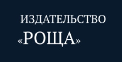 Третья ведогонь. Тёмная. Миф о священном знании - _202.jpg