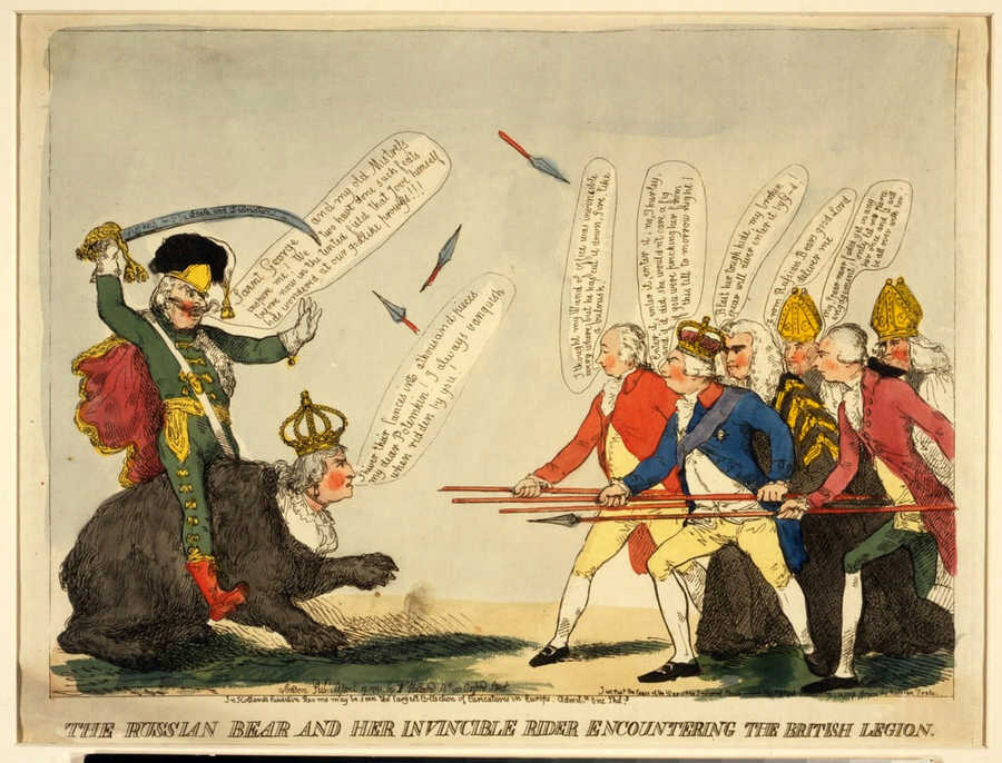 Юмор императоров российских от Петра Великого до Николая Второго - i_001.jpg