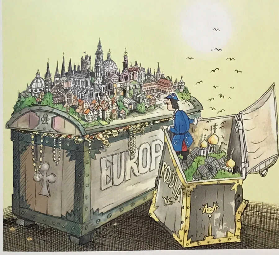 Юмор императоров российских от Петра Великого до Николая Второго - i_002.jpg