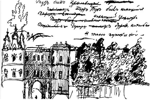 Лицейская жизнь Пушкина - i_007.jpg