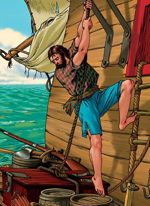 Робинзон Крузо - i_006.jpg