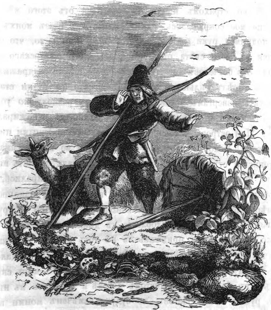 Жизнь и приключения Робинзона Крузо - text_016.jpg