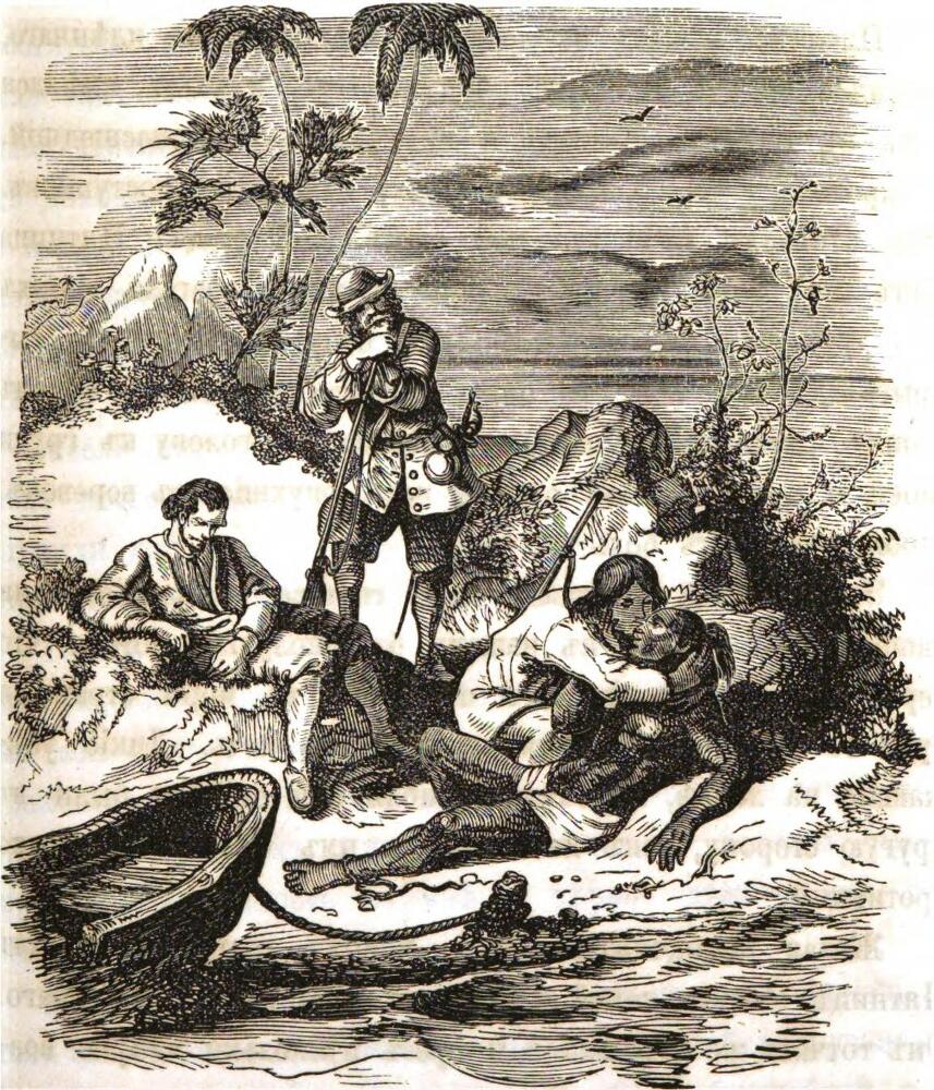 Жизнь и приключения Робинзона Крузо - text_018.jpg