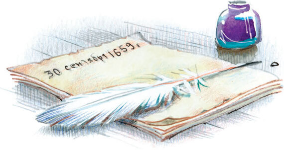 Робинзон Крузо. Жизнь и удивительные приключения - i_016.jpg