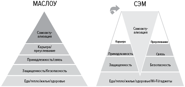 Пираты, корсары, флибустьеры, буканьеры. Книги 1-21 - i_001.png
