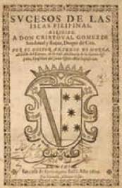 Пираты, корсары, флибустьеры, буканьеры. Книги 1-21 - i_250.jpg