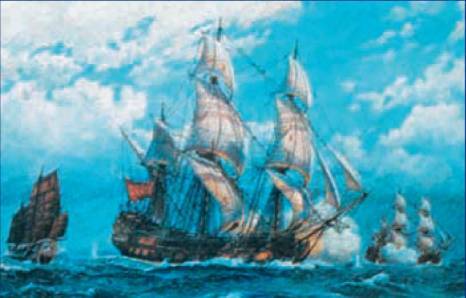 Пираты, корсары, флибустьеры, буканьеры. Книги 1-21 - i_252.jpg