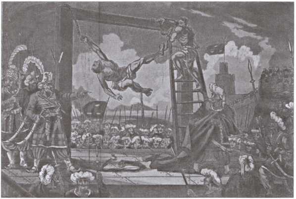 Пираты, корсары, флибустьеры, буканьеры. Книги 1-21 - i_291.jpg