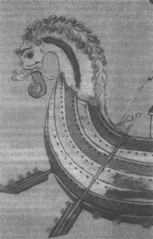 Пираты, корсары, флибустьеры, буканьеры. Книги 1-21 - i_303.jpg