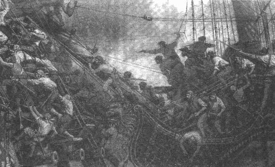 Пираты, корсары, флибустьеры, буканьеры. Книги 1-21 - i_326.jpg