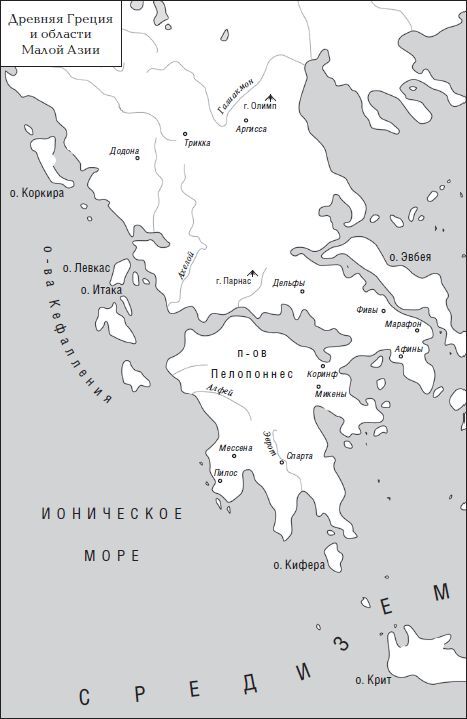 Пираты, корсары, флибустьеры, буканьеры. Книги 1-21 - i_354.jpg