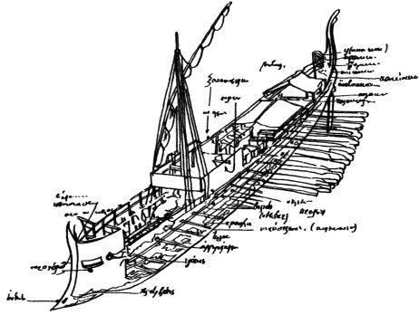 Пираты, корсары, флибустьеры, буканьеры. Книги 1-21 - i_366.jpg