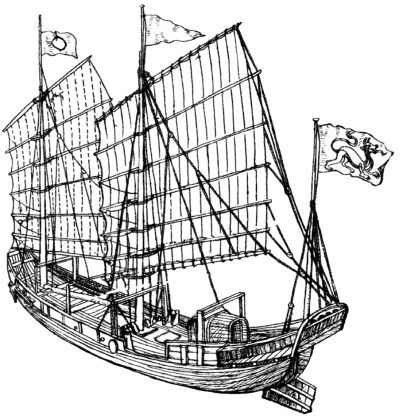 Пираты, корсары, флибустьеры, буканьеры. Книги 1-21 - i_397.jpg