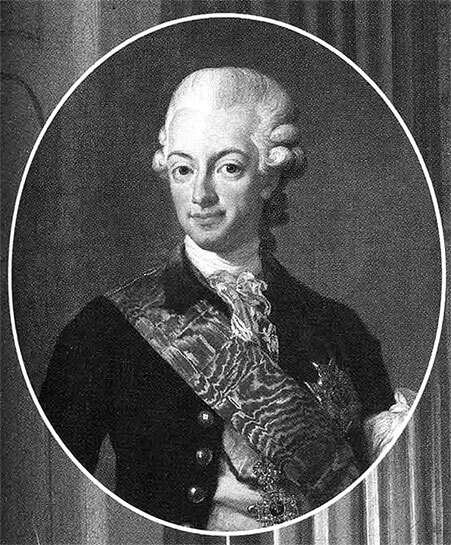 Пираты, корсары, флибустьеры, буканьеры. Книги 1-21 - i_412.jpg