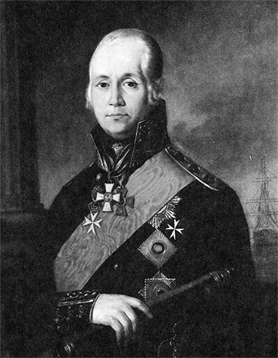 Пираты, корсары, флибустьеры, буканьеры. Книги 1-21 - i_417.jpg